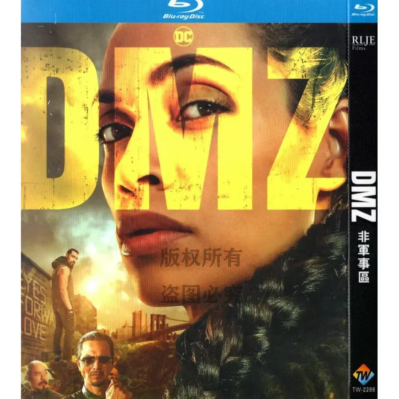 Blu-ray War Action Sci-Fi American Drama Demilitarized Zone High Definition 1080P 1BD Disc Non-DVD