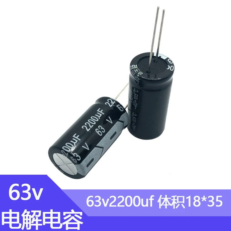 63v2200UF 18x35mm Aluminum Electrolytic Capacitors 2200uf63v 63v2200mf 2200mf63v 63wv 2200MFD 63vdc 2200uf 63v 3300uf 4700uf 63v