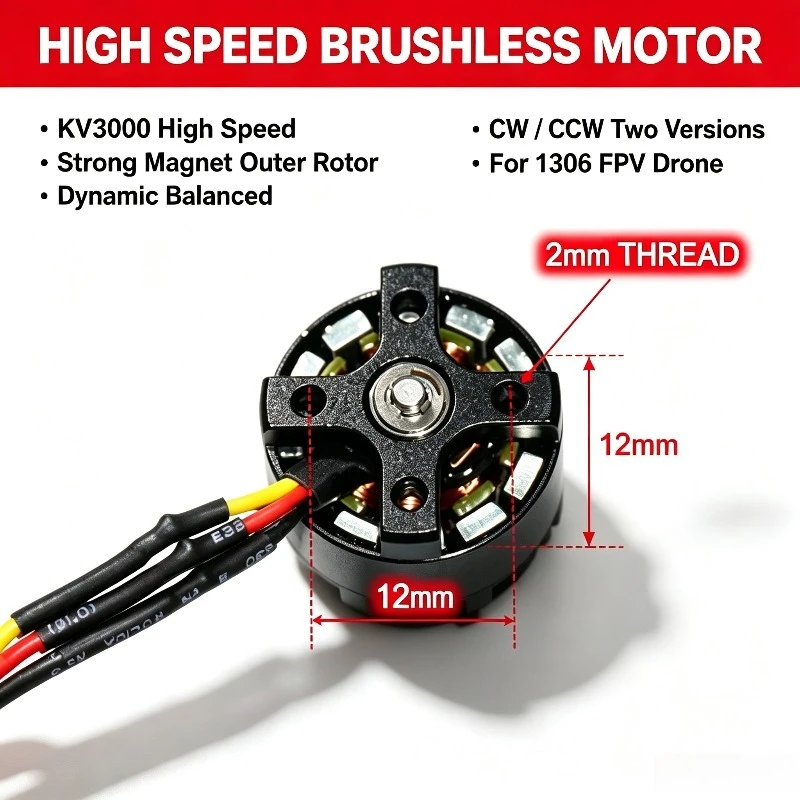 1306 model aircraft high-speed brushless motor 3000KV model aircraft four-axis multi-rotor crossing machine back teeth brushless