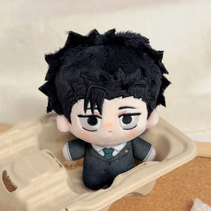 10cm JJK Higuruma Hiromi Plush Doll Anime Figure Plush Stuffed Toys Doll Fans Birthday Holiday Gift