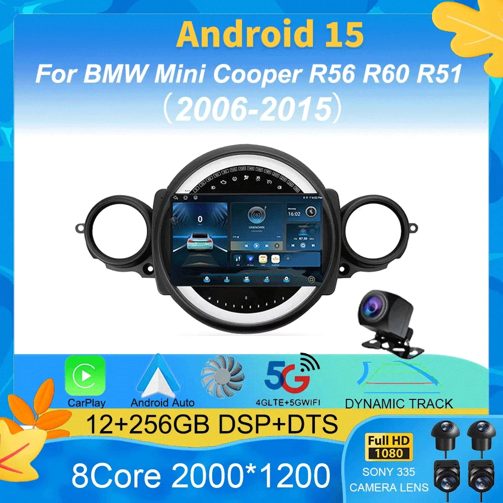 Car Radio Android 1… - image