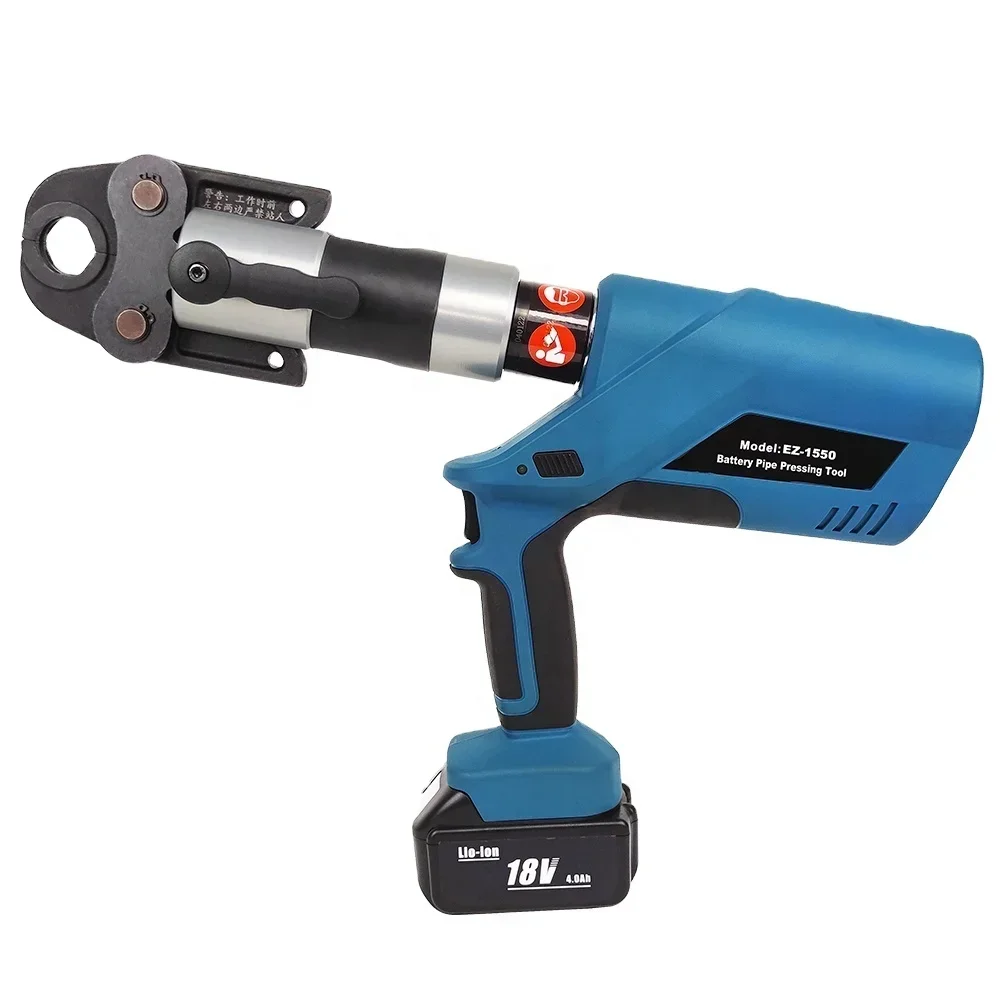 2025EZ-1550 Hydraulic Battery Powered Press Tool plumbing press tool with Pressing Jaws for Materials from 12 to 50mm