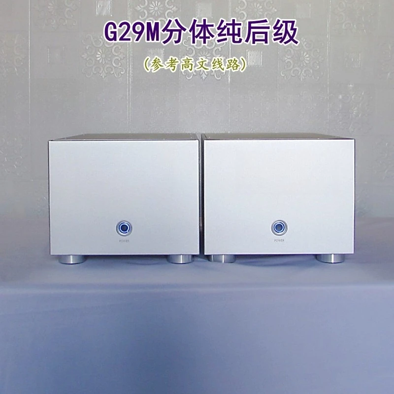 

Усилитель мощности G29M Pure, высококачественный Hi-Fi усилитель, отдельный блок, эталонный усилитель высокого класса