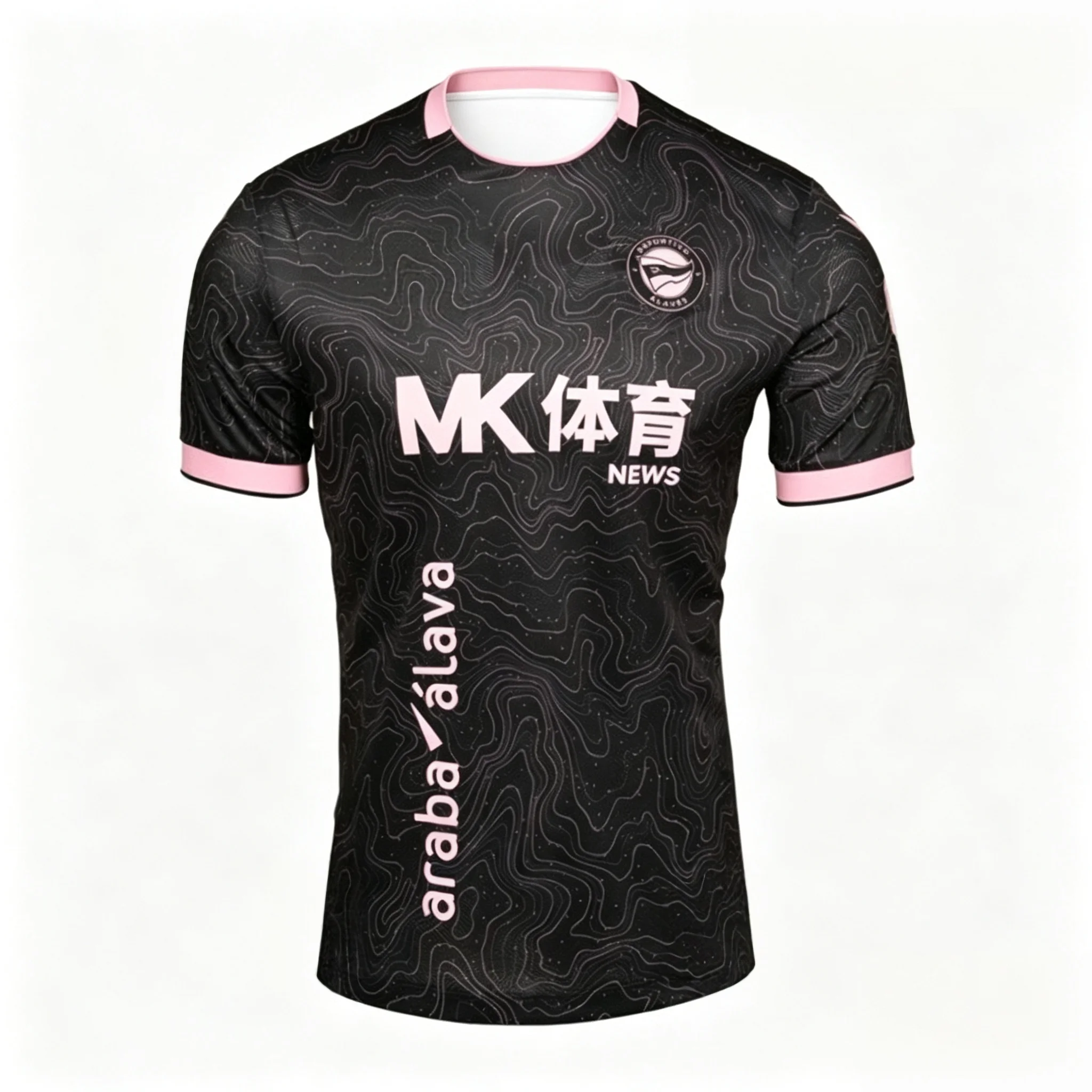 26-27 New Alaves Fan Football Jersey Printed Quick Drying Sports Men's Short Sleeved T-shirt Family Matching