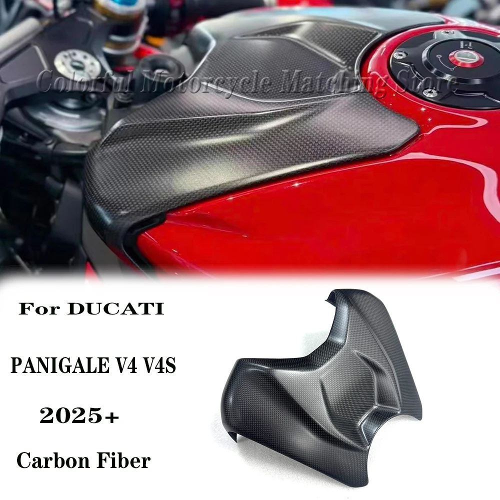 

For DUCATI Panigale V4 V4S 2025+ Carbon Fiber Battery Cover Fuel Gas Tank Airbox Cover Fairing Kit Motorcycle Modified