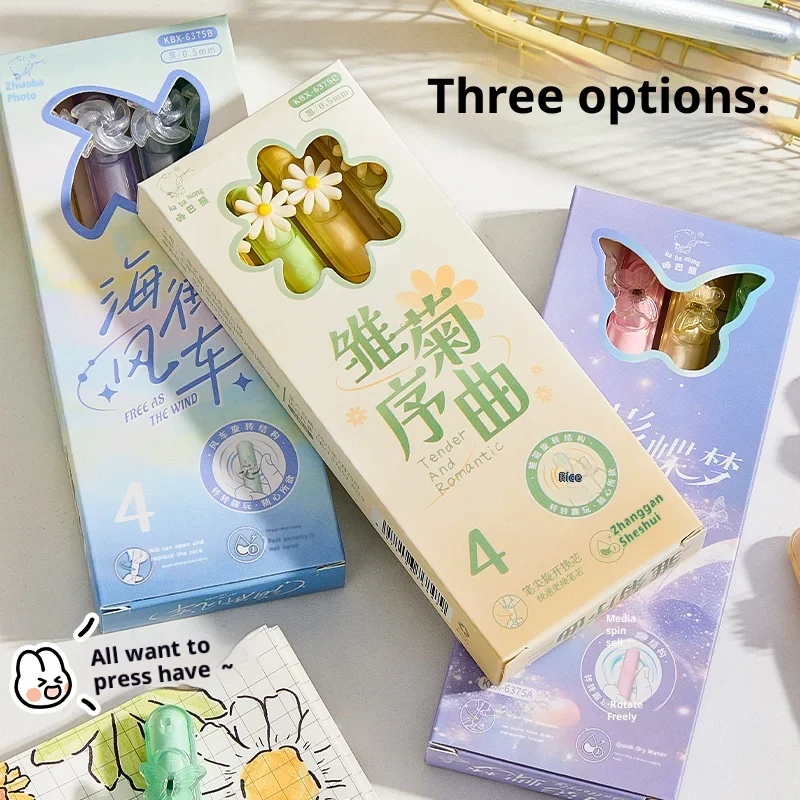 Fun 0.5mm Gel Pens Textured Rod Quick-dry Non-staining Ink Pen Ultimate Desk Toy for Anxiety Relief Unique Gift School Supplies