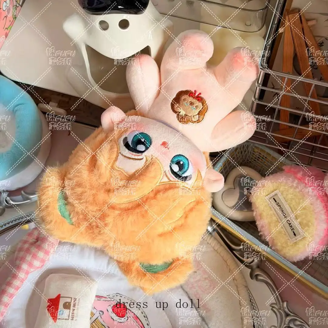 20cm para todos os temposorschach bonito ídolo boneca de pelúcia corpo de pelúcia vestir-se roupas plushies bonito anime figuras presente de natal