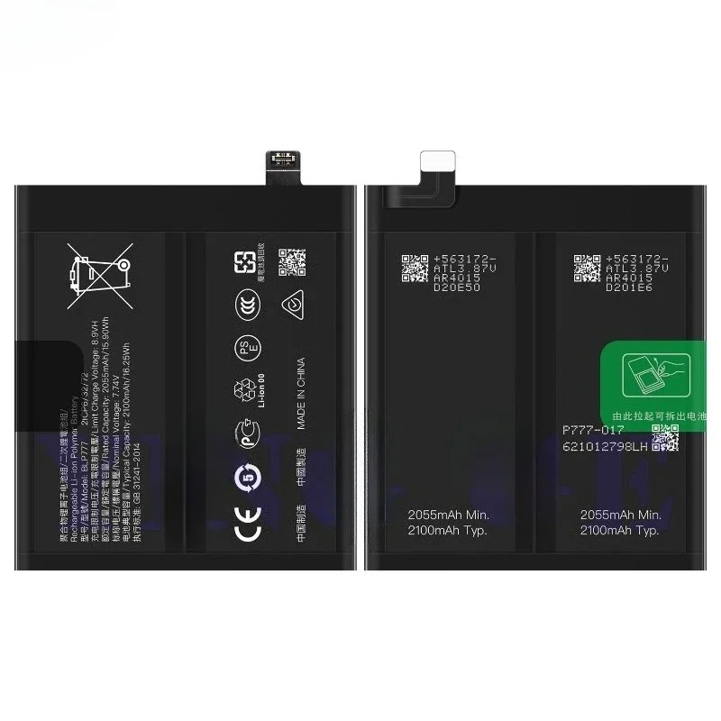 BLP777 for OPPO Realme X50 Pro 5G Mobile Phone Battery High Quality High Capacity  Replacement Bateria Grade A Cell with Tools
