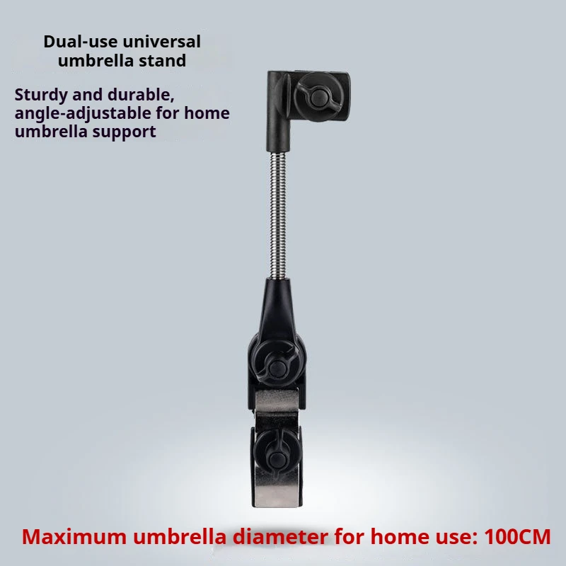 

Держатель кронштейна для навеса от солнца для коляски, крепежный зажим для зонта, зонт для кемпера, портативная многофункциональная универсальная подставка для зонта