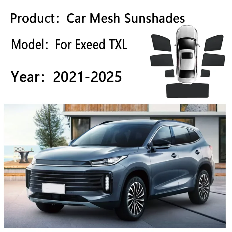 Sun Shades For Exeed TXL Lingyun Xtrim 2021-2025 Sunshade Magnetic Heat insulation Curtains Privacy Window Visor Car Accessories