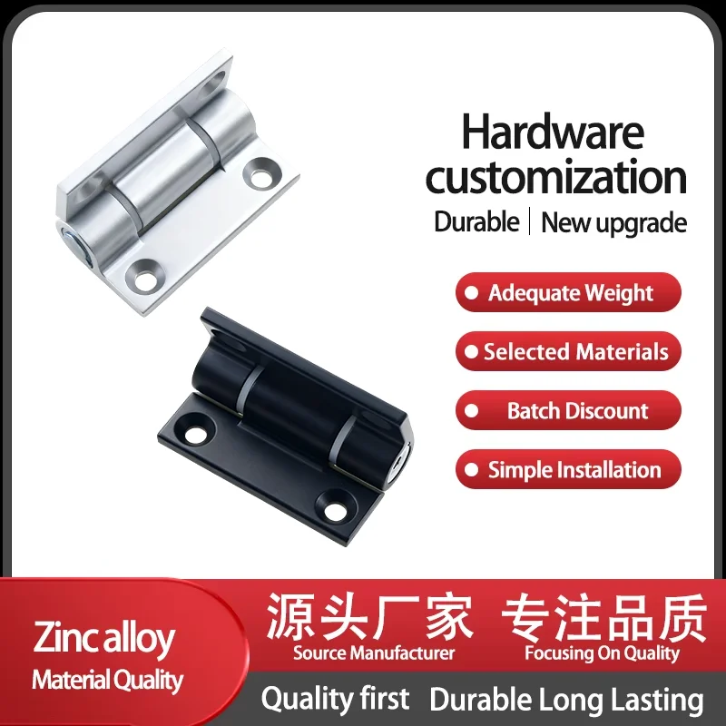 

Torque Damping Ab Type Hinge Zinc Alloy Can Stop Various Specifications Of Mechanical Equipment Activities At Will