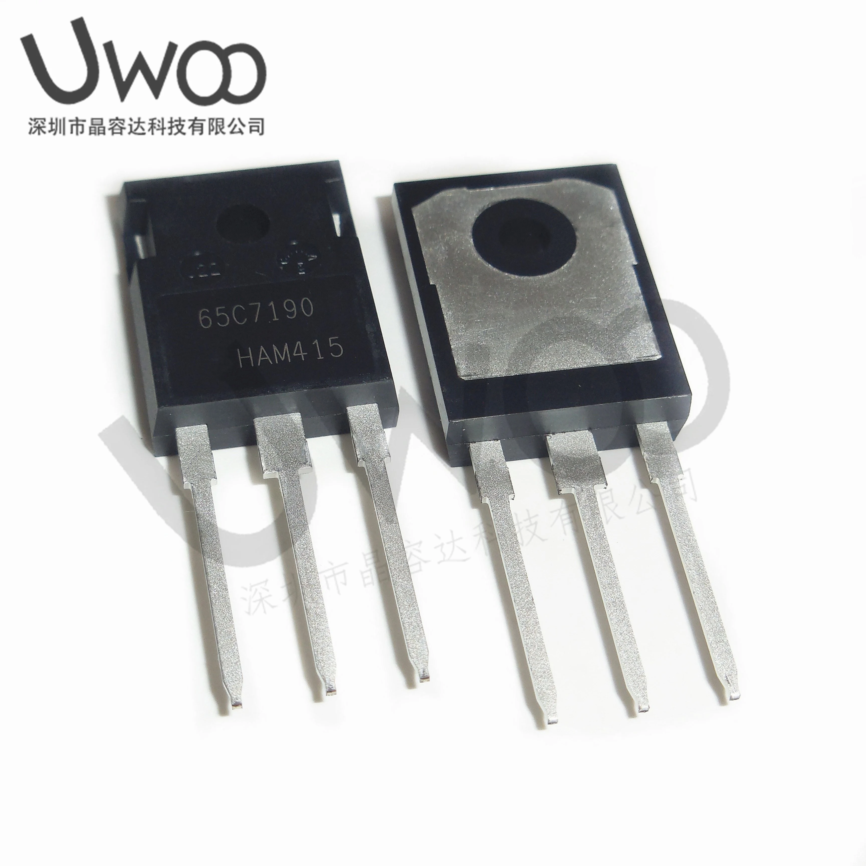 5pcs 6R125C6 IPW60R125C6 6R075P IPW60R075CP 65C7019 IPW65R190C7 65F6110 IPW65R110CFD 65F6420 IPW65R420CFD TO247 MOS FET TO-247