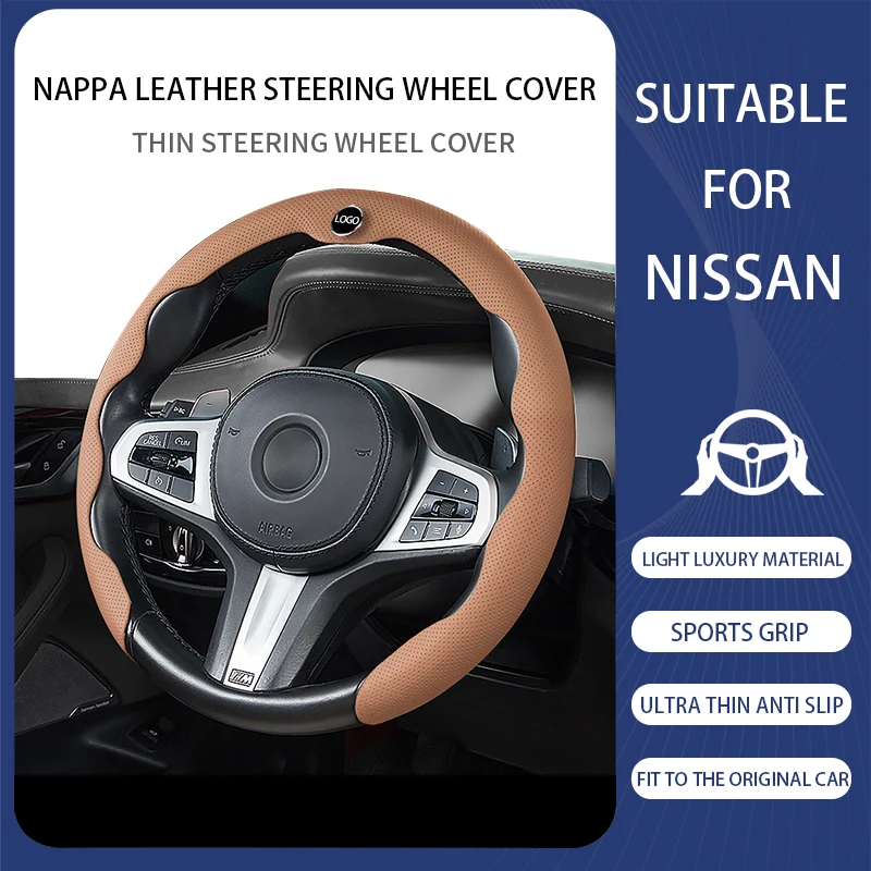 Suitable For Nissan 14th Generation Sylphy Teana Car Steering Wheel Cover Qijun X-Trail Jinke Bluebird Land Cruiser