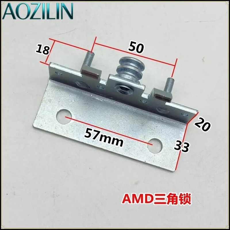 AOZILIN Elevator Hall Door Triangle Lock with Cylinder & Key,Replacement Landing Door Lock for KONE AMD Elevator Spare Part