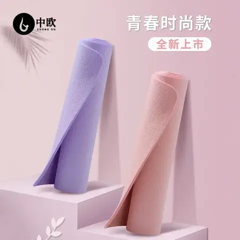 10mm 15mm 20mm 두꺼운 요가 매트 미끄럼 방지 담요 홈 체육관 스포츠 건강 체중 감량 피트니스 매트 여성용 운동 패드