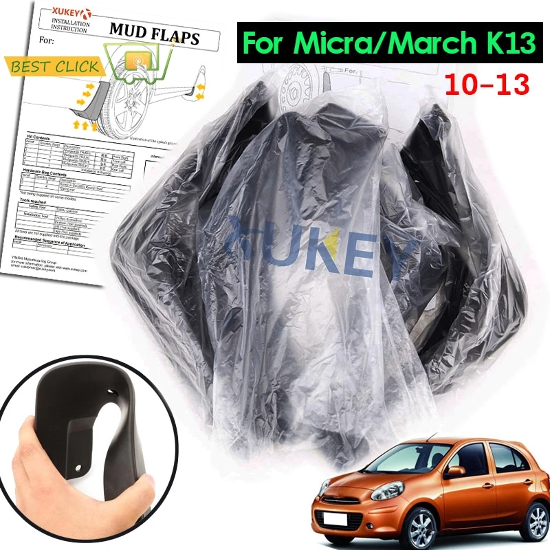 Front Rear Car Mud Flaps For Nissan Micra / March K13 2010 2011 2012 2013 Mudflaps Splash Guards Mud Flap Mudguards Fender