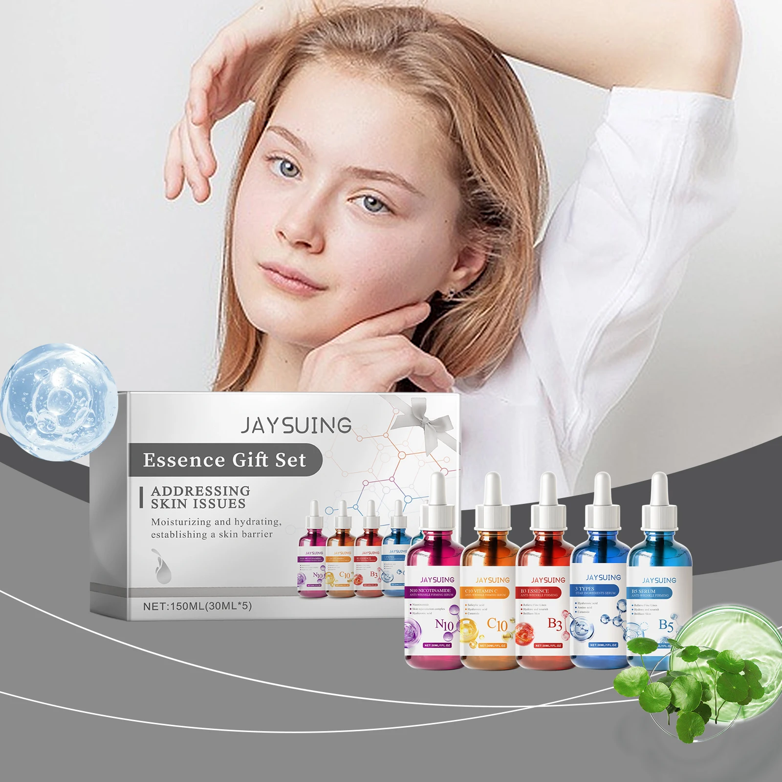 Facial Serum Skin Care Sets 5PCS Hyaluron Acid Vitamain C Niacinamide Fade Wrinkle Shrink Pores Moisturizing Brighten B5 Essence