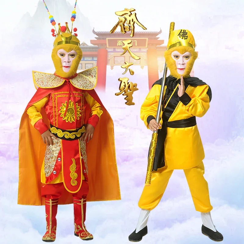 

Sun Wukong's Clothing Set Complete Set Monkey King's Costume Journey To The West Performance