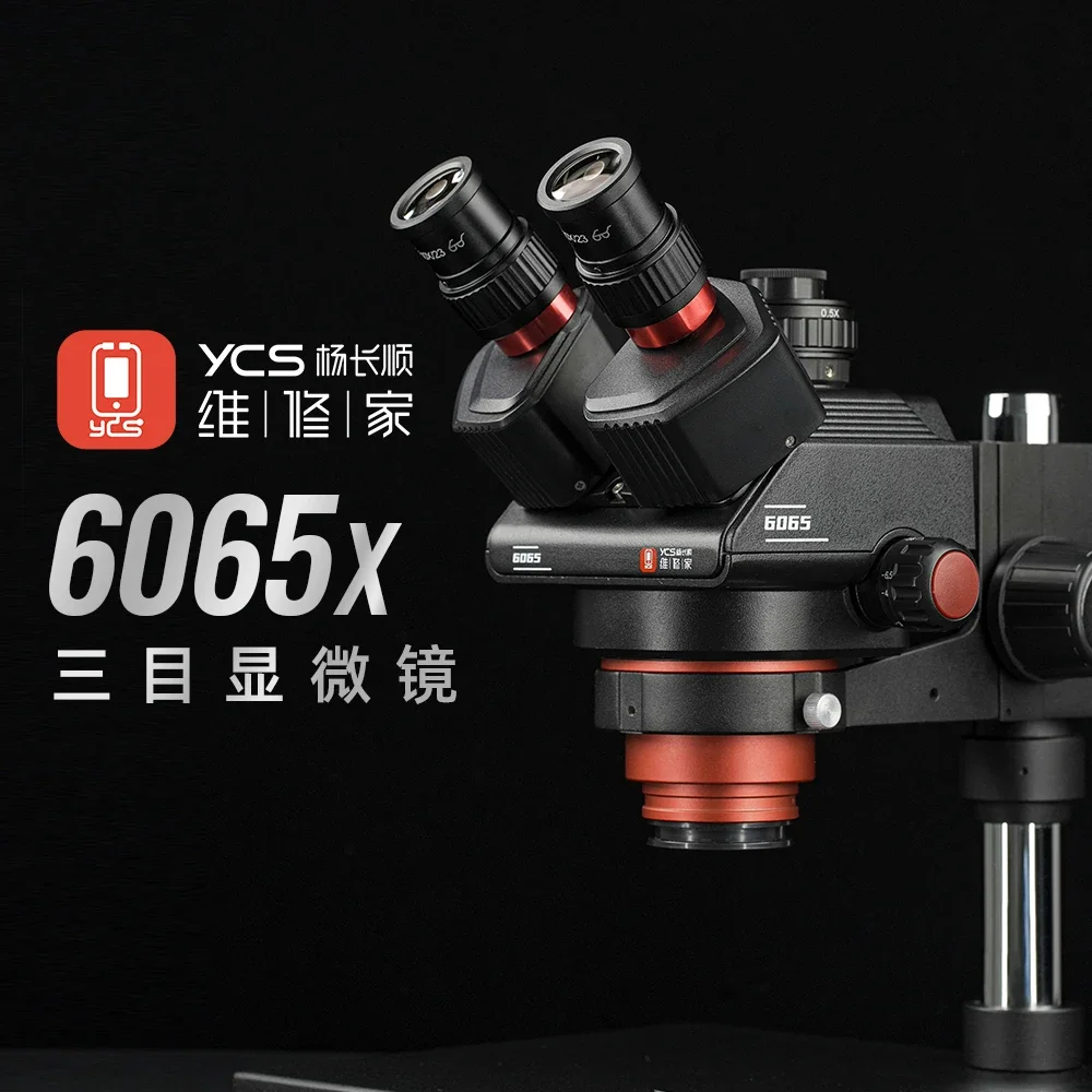 6065X 6.5X Digital Microscope Adjustable Magnification and LED Illumination for Mobile Phone Repair and Electronics Tool Set