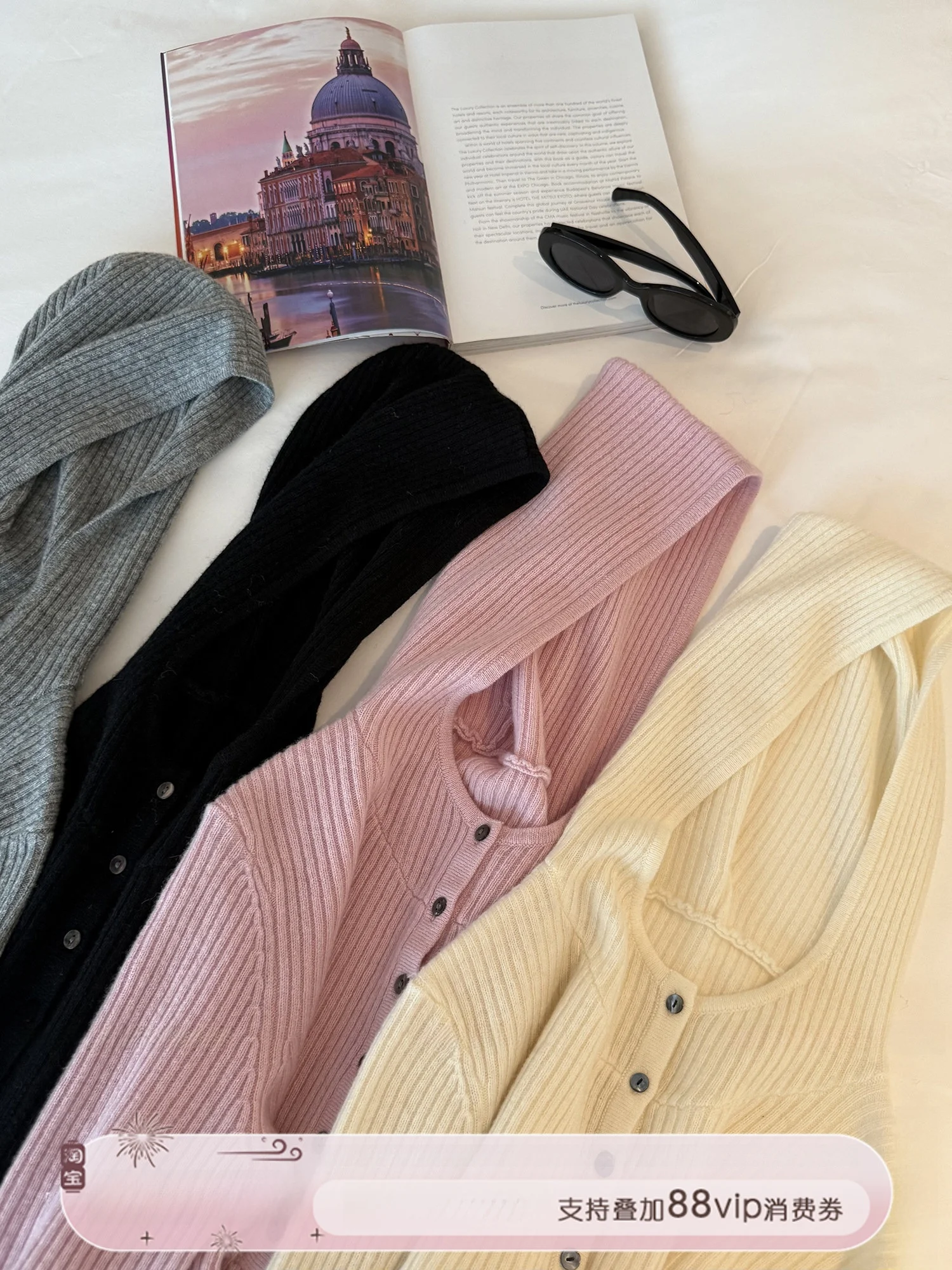 

Winter Texture ell Button Hooded Slim Fit Base Layer Stripe Wool Slimming Knitted Sweater Casual Sle