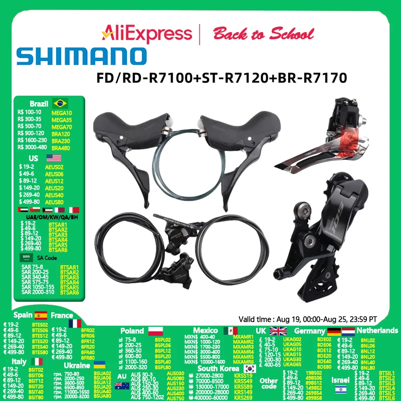 

Shimano 105 R7120 R7170 2x12s Hydraulic Disc Brake Set R7120 Shifter R7170 Hydraulic Disc Brake R7100 Front Rear Derailleur Set