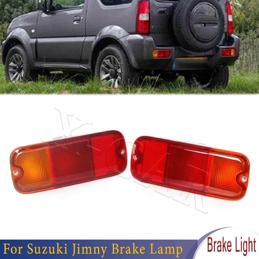 

For Suzuki Jimny 2006 2007 2008 2009 2010 2011 2012 2013 2014 2015 2016 Rear Bumper Brake Lamp Stop Fog Light No Bulb