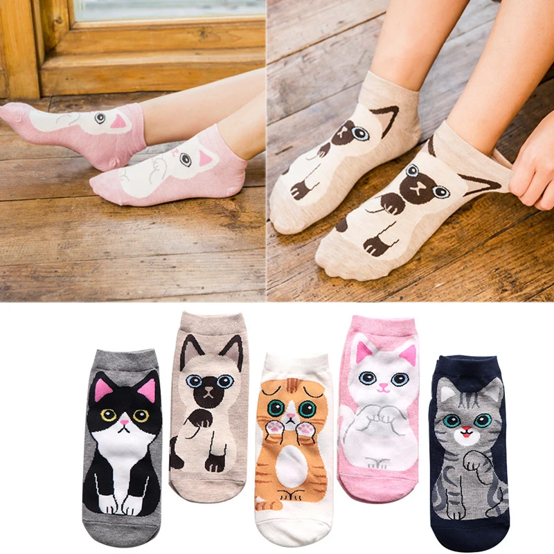 

5Paris Cute Cat Cartoon Socks for Women Breathable Boat Socks