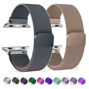 애플 워치 밴드용 밀라노 루프, 44mm, 45mm, 40mm, 41mm, 38-42mm, 프라이드 팔찌, iwatch 시리즈 9, 8, 7, 6, SE, 5, 4, 3, 울트라 2, 49mm 스트랩