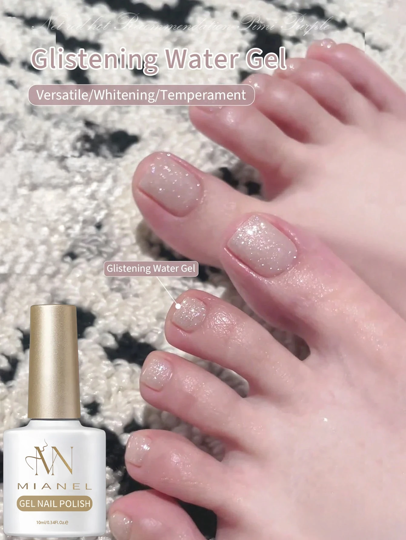MIANEL 2026 Glistening Water Gel Toe Nail Polish, Nude Glitter Transparent Foot Nail Gel, Summer Shiny Sparkle Pedicure Nail Art
