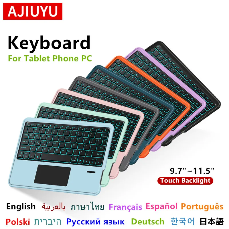 AJIUYU Wireless Keyboard Backlit Touch Bluetooth For ios Android Windows Tablet Phone Spanish Portuguese Russian Hebrew Arabic
