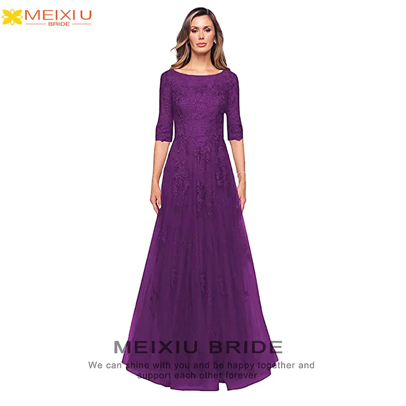 2023 New Fantasy Decal Mid-sleeve One-line Shoulder Dinner Dress Formal Ball  Slim High-end Elegant Bride Woman Clothes