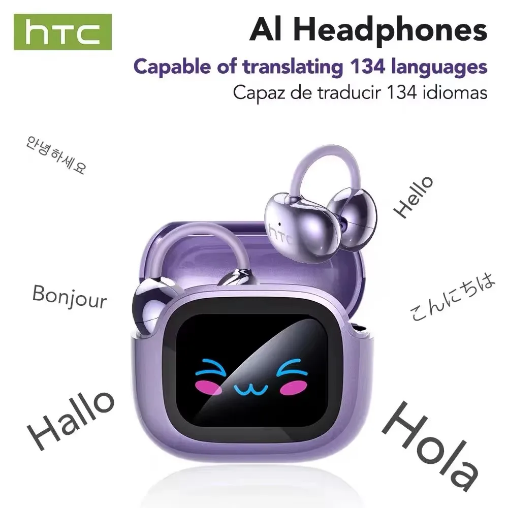 Htc NE32 Ai Transla… - image