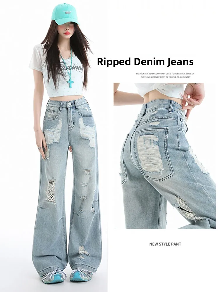 

Light Blue High Waist Wide Leg Jeans Women's Summer New Loose Slim Straight Floor-Length Pants Versatile Casual High Waist Denim