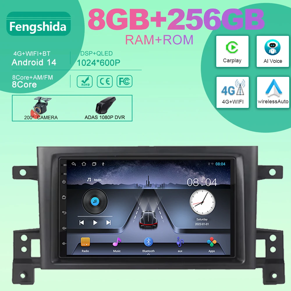 

5G For Suzuki Grand Vitara 3 2005-2010 2011-2015 Navigation No 2din DVD Car Android Auto Radio DSP Touch Screen Radio DSP GPS