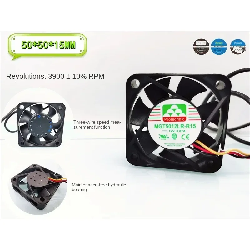 

50*50*15mm New MGT5012LR-R15 Hydraulic Bearing 12V 0.07A Alarm Function 5015 5CM Charger Fan