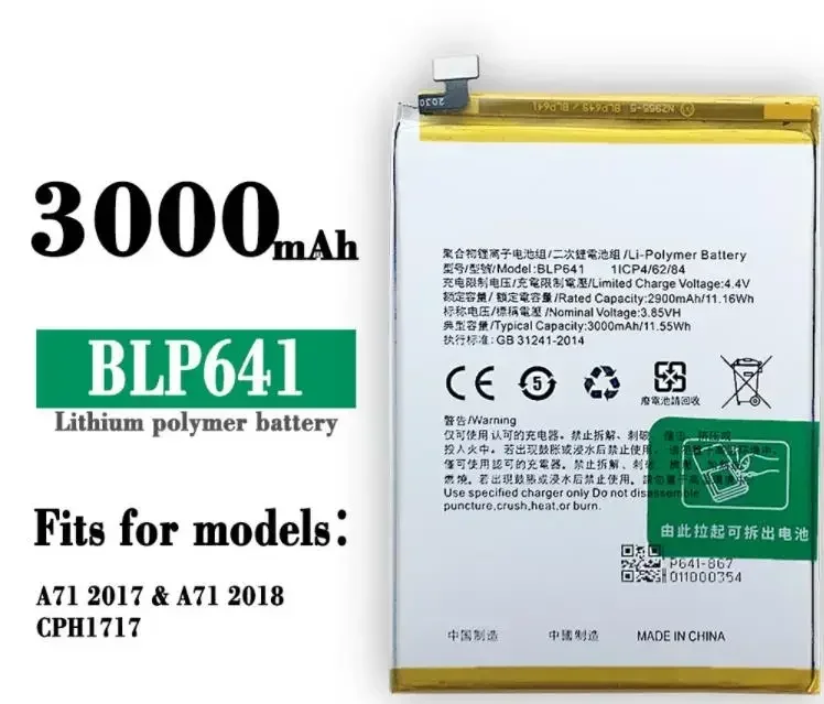 High-quality products for Oppo A71 2018 Dual SIM TD-LTE Cph1717 Mobile Phone Blp641 Battery