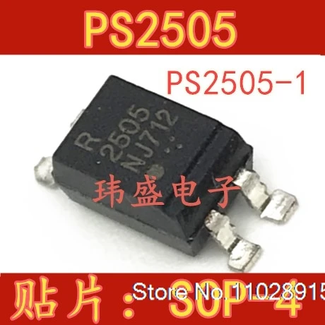 (20 قطعة/الوحدة) PS2505-1 PS2505 SOP4 R2505 NEC2505