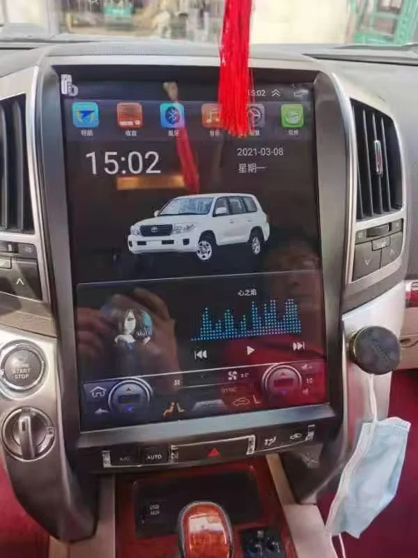 256GB Screen Android 13 Head Unit For Toyota Land Cruiser 200 LC200 2005 -2015 Radio GPS Navigation  Car Multimedia Video Player