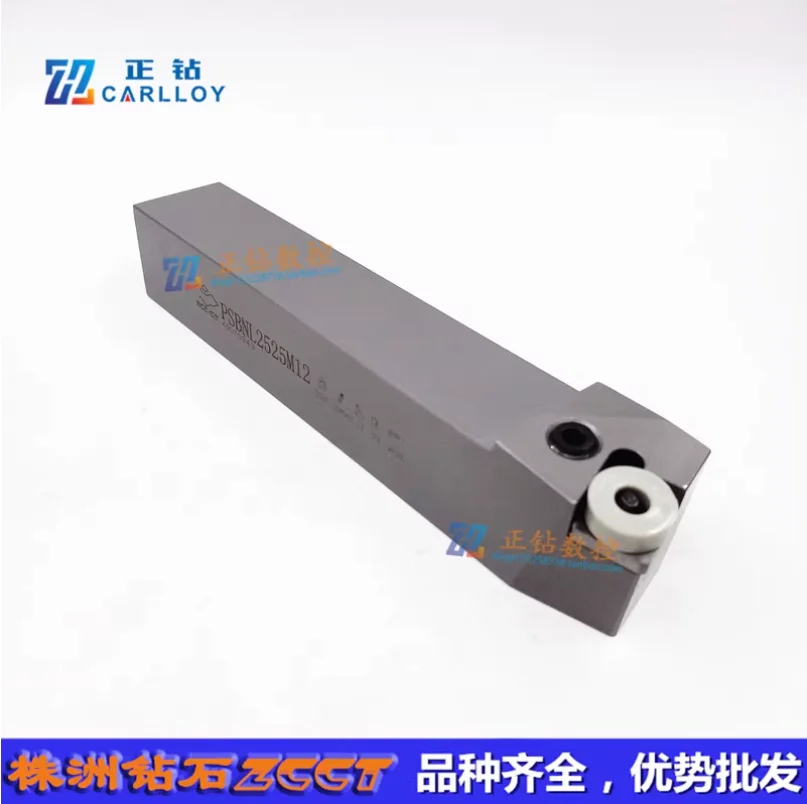 

PSBNL2525M12 External Turning Tool Holder