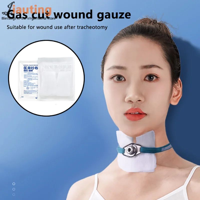 2pcs/bag Medical Gas Cutting Gauze Block Tracheotomy Patient Specific V-shaped Opening Disposable Sterile Degreasing