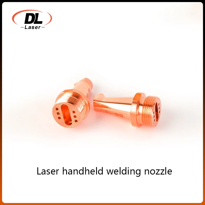 DL Laser Handheld Welding Nozzle CQWY Laser Welding Machine Handheld Copper Nozzle Weiye Wire Feed Type Welding Nozzle For SUP