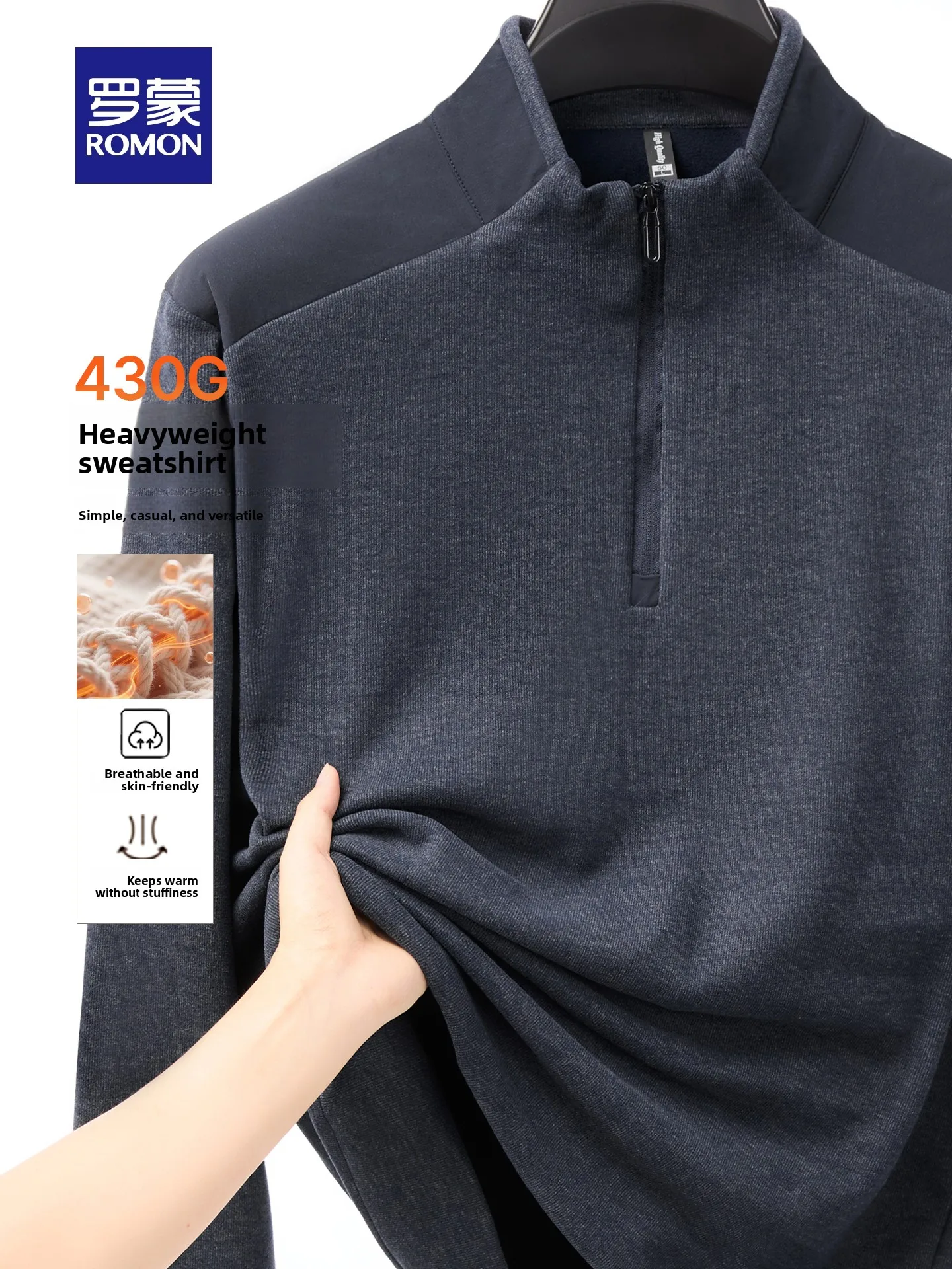 Lomond Thickened Hoodie Men's Sporty Casual Long Sleeve Zipper Design Polyester Fiber Standard Fit Business Style Mid-Year Da...
