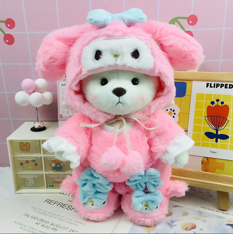 30 سنتيمتر لينا الدب الملابس مجموعة أفخم دمية لعبة فستان Kawaii فتاة هدية عيد ميلاد لطيف الكرتون هدية الكريسماس أنيمي اكسسوارات اللعب