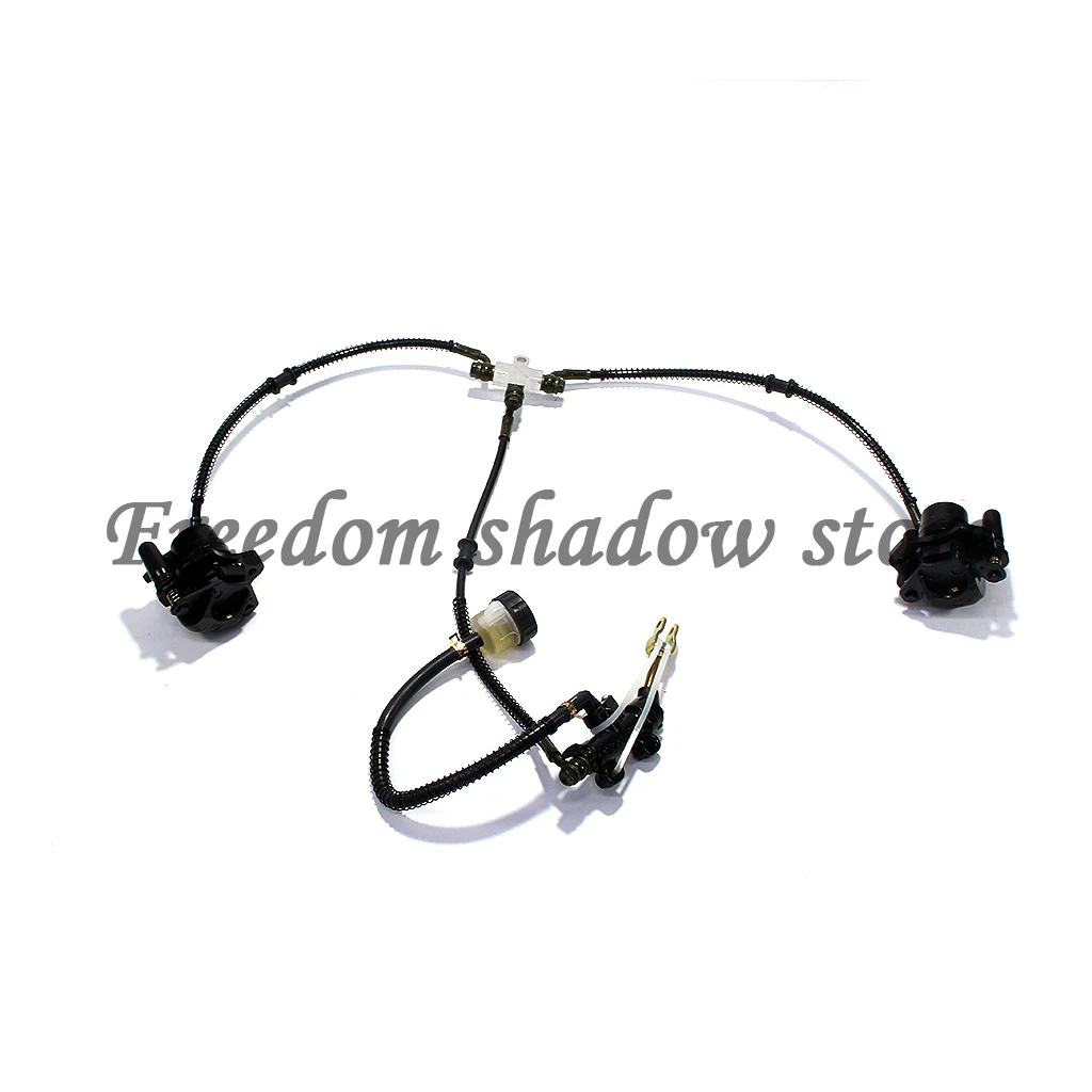 Fußbremse Twin Hinten Scheibenbremssattel Hauptzylinder für 70cc 90cc 125cc 150cc 200cc 250cc ATV UTV Buggy Quad