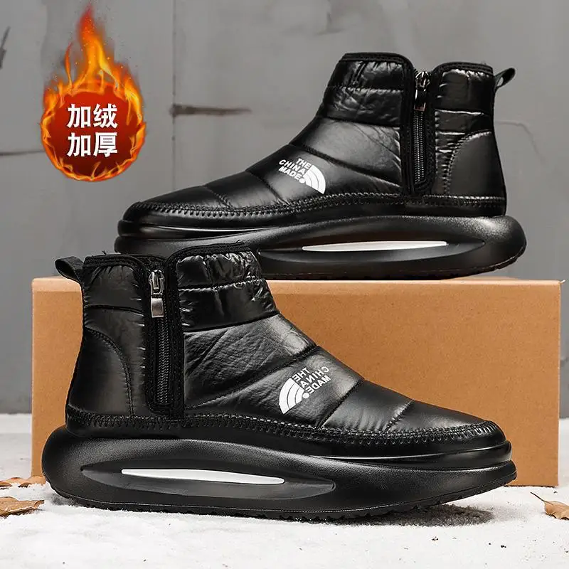 Men's Snow Boots for Autumn and Winter, with Lining, Thickened, Warm, Cold-Resistant, Down and Cotton Shoes, High Top