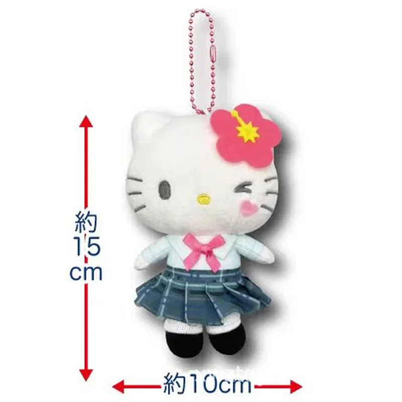 Kuromi Hellokitty Kawaii peluche portachiavi cartone animato fiore di ciliegio Heisei pelle nera piccante ragazza gonna pieghevole ciondolo borsa