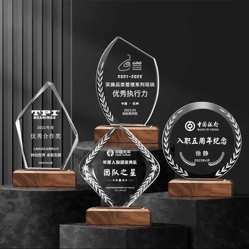 Walnut Wooden Crystal Trophy Decoration Creative Solid Wood Luminous Trophy Company Annual Meeting Awards Champion Memorial