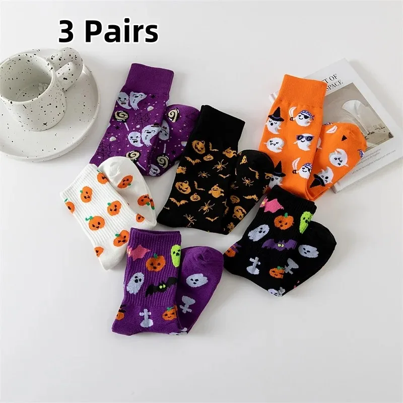 3 Pairs Of Fashionable And Unique Mid-calf Socks With Halloween Patterns,Suit For Men And Women Holiday Wearing