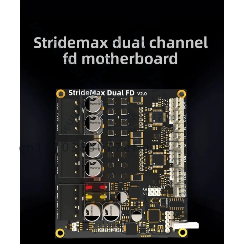 

The FOR StrideMax dual FD motherboard TMC5160 driver supports klipper/RRF