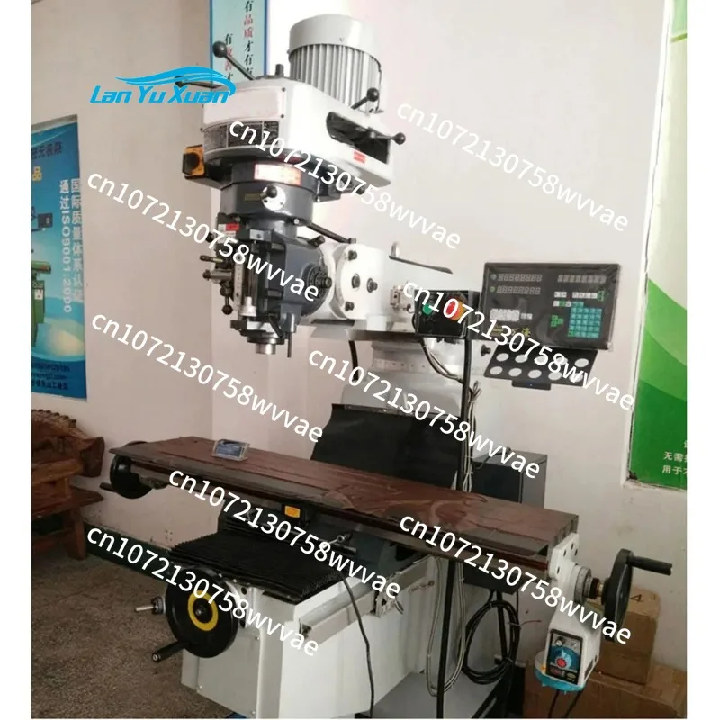 4H Turret Milling M… - image